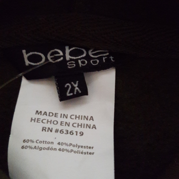 bebe Oversized Tape Ribbed Mini Logo Hoodi… - Picture 3 of 16